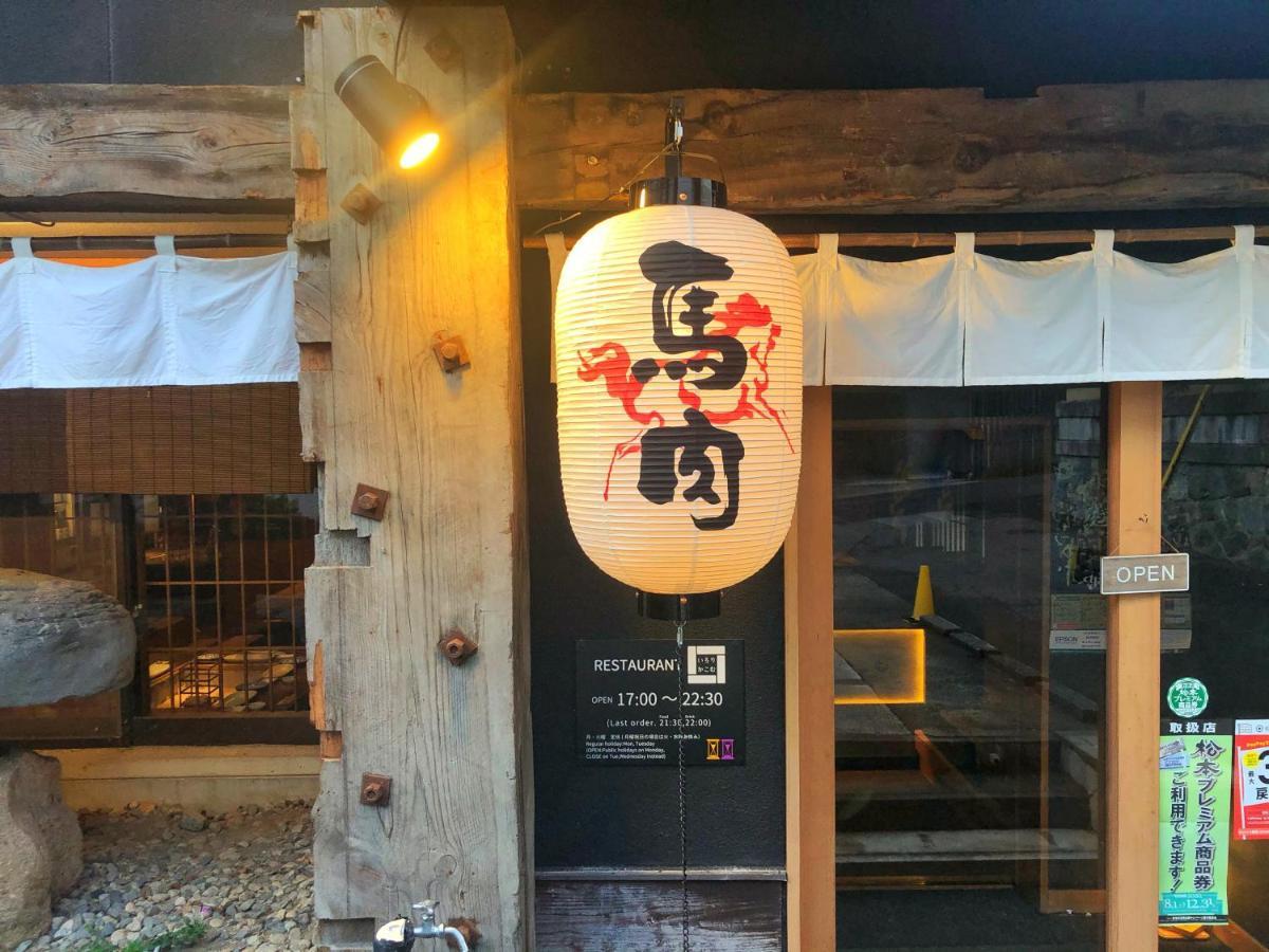 Hostel Asama Onsen Fan! Matsumoto Exterior foto