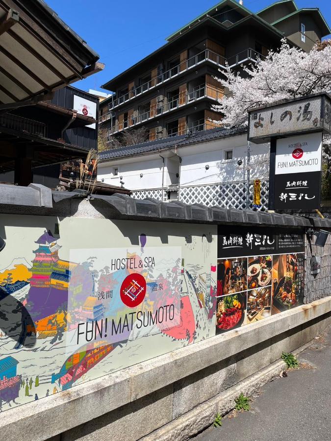 Hostel Asama Onsen Fan! Matsumoto Exterior foto
