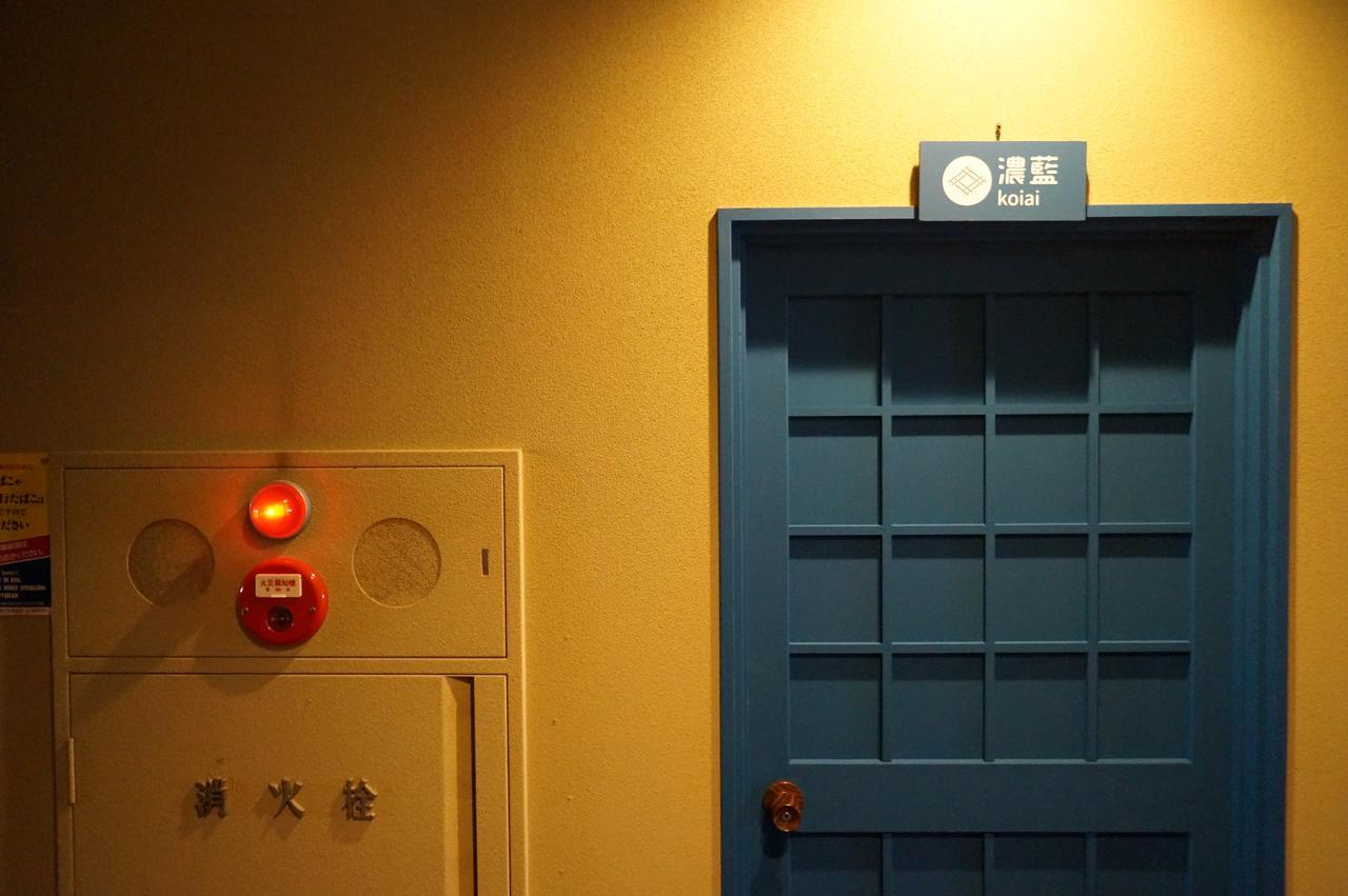 Hostel Asama Onsen Fan! Matsumoto Exterior foto